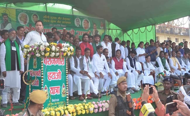 बेरोजगारी हटाओ यात्रा : तेजस्वी बोले, बिहार में बेरोजगारी व महंगाई सबसे बड़ी समस्या