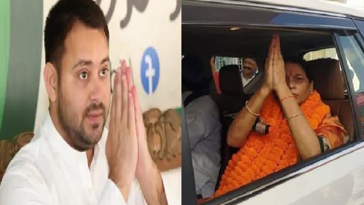 बिहार उपचुनाव: तेजस्वी यादव की मामी गोपालगंज में RJD उम्मीदवार के लिए चुनौती, इस दल की बनीं प्रत्याशी...