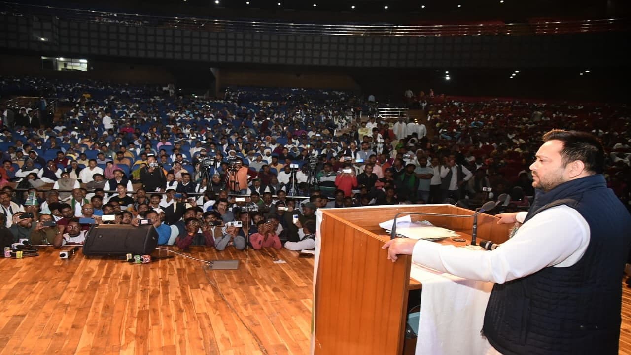 Bihar: उधर JDU में घमासान, इधर कुशवाहा वोट बैंक पर RJD की नजर! तेजस्वी यादव ने दे दिया खुला ऑफर...