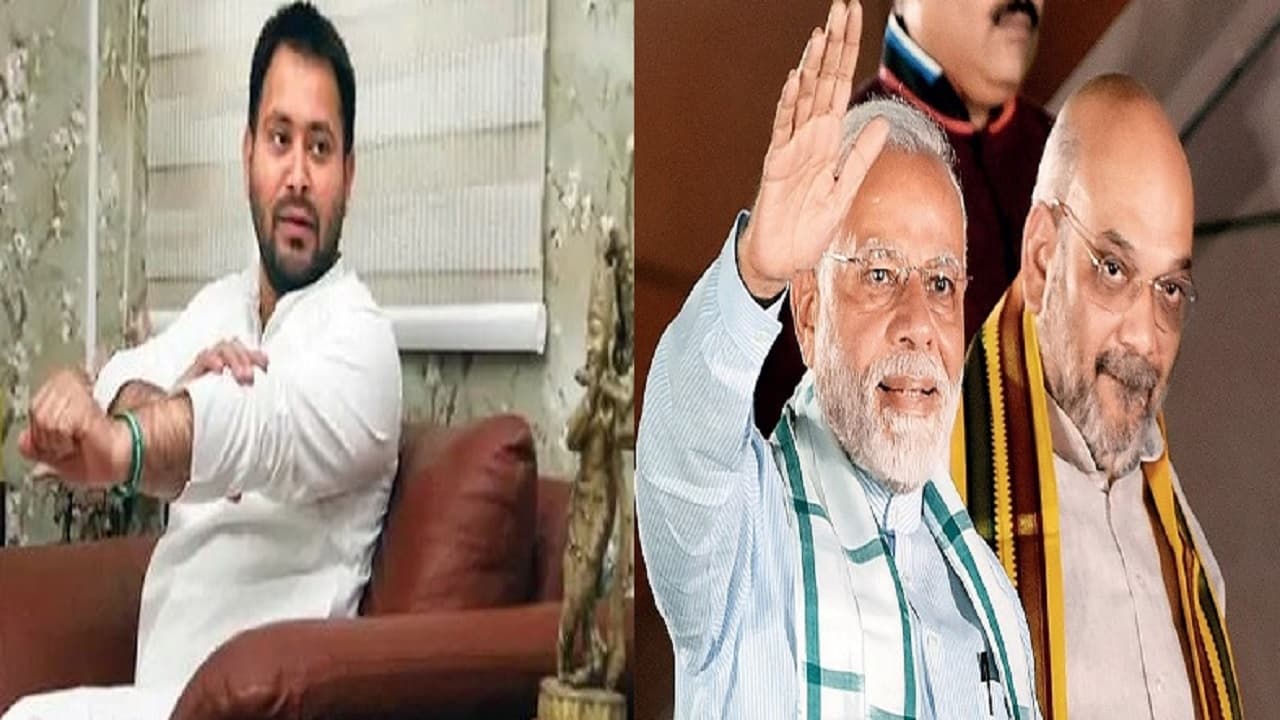 VIDEO: तेजस्वी ने भरा दंभ, बोले-एक तरफ मैं अकेला, दूसरी तरफ बिहार आ रहे गृहमंत्री-मुख्यमंत्री-प्रधानमंत्री...