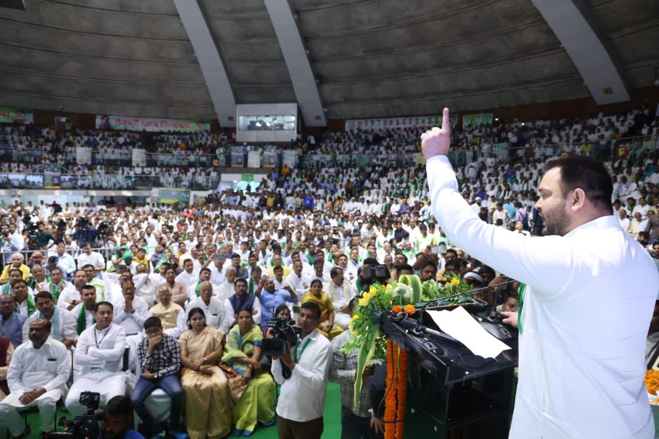 RJD में अब तेजस्वी यादव के पास सुप्रीम पावर, जानिये राजद में क्यों बदला गया पार्टी का संविधान...