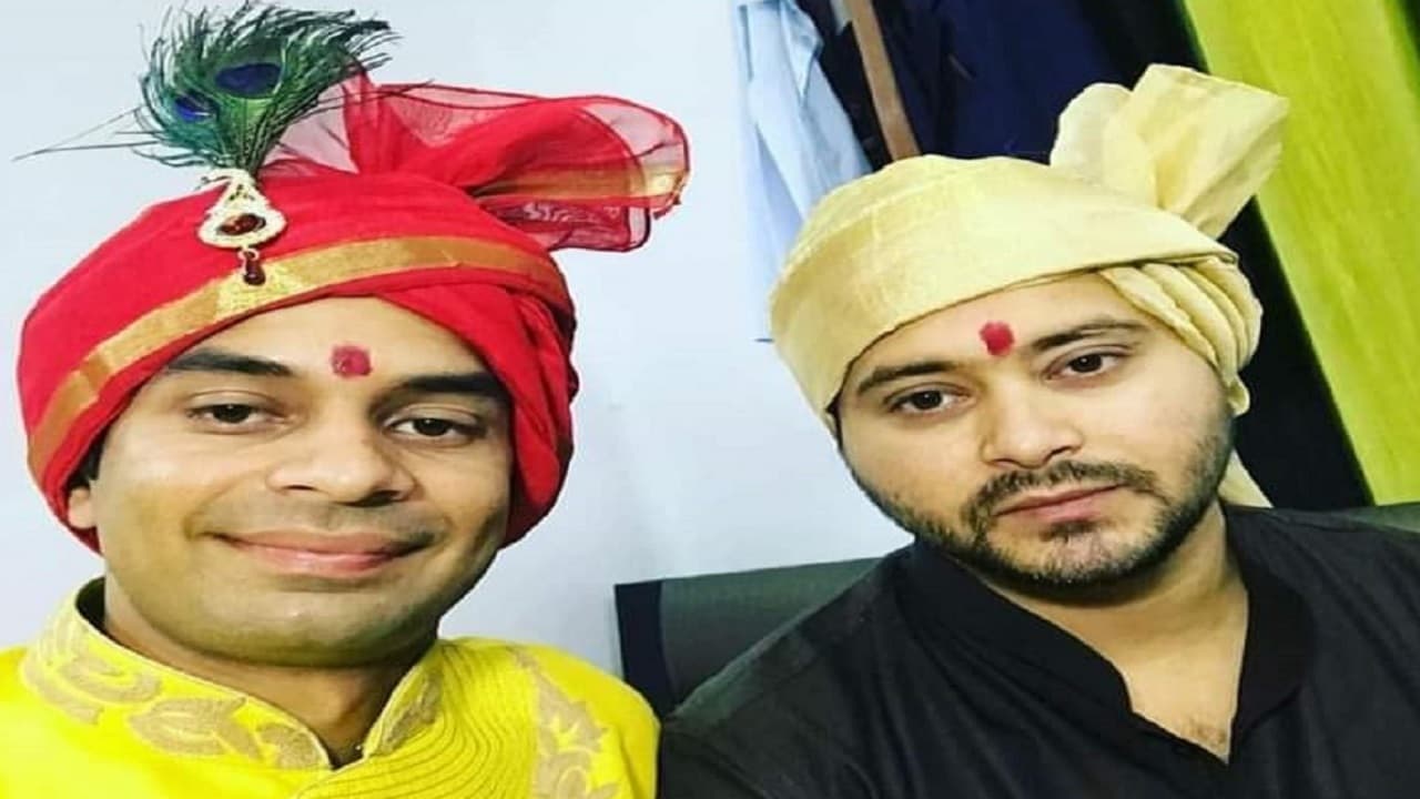 तेजस्वी बने पापा: ‘मेरे अर्जुन..अब सारी परेशानियां जल्द दूर होंगी’ तेज प्रताप यादव व रोहिणी का पढ़ें ट्वीट