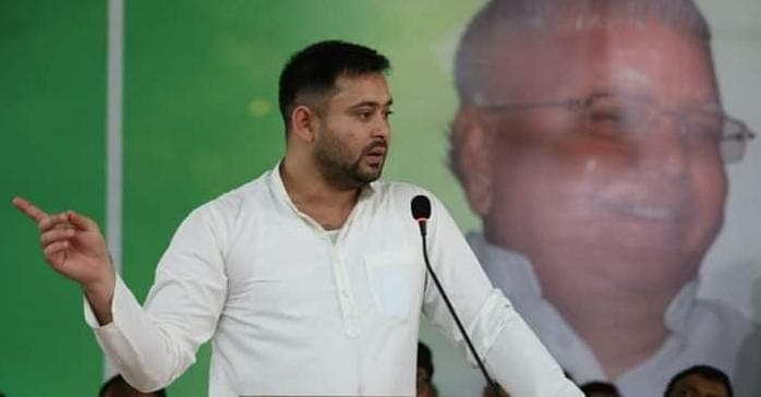 Tej Pratap के बयान से नाराज हैं राजद अध्यक्ष जगदानंद सिंह? जानिए तेजस्वी यादव ने क्या दिया जवाब