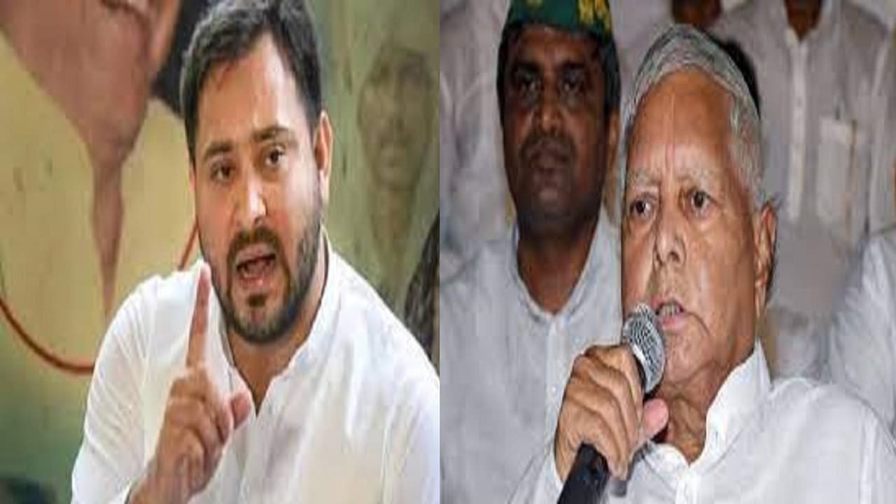 Bihar Caste Survey: बिहार में जाति आधारित सर्वे का आकड़ा जारी, जानिए तेजस्वी यादव व लालू यादव ने क्या कहा...