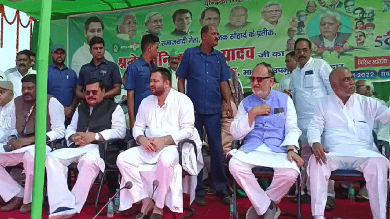 Tejashwi Yadav ने जहानाबाद में फिर कहा महागठबंधन में सब कुछ ठीक, ड्यूटी से गायब चिकित्सकों को चेताया