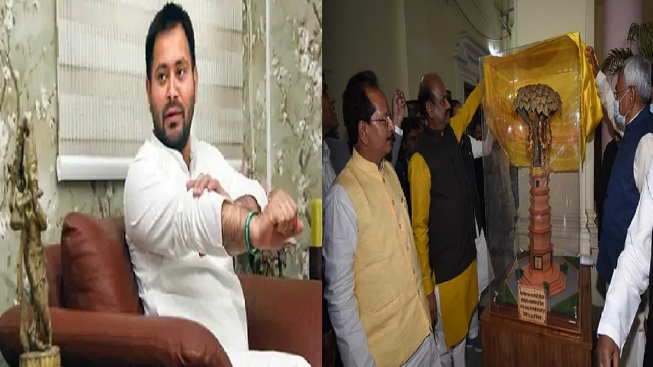 Bihar: तेजस्वी की धर्मनिरपेक्षता स्वास्तिक से खतरे में! शताब्दी स्मृति स्तंभ पर उठाये सवाल, NDA का पलटवार