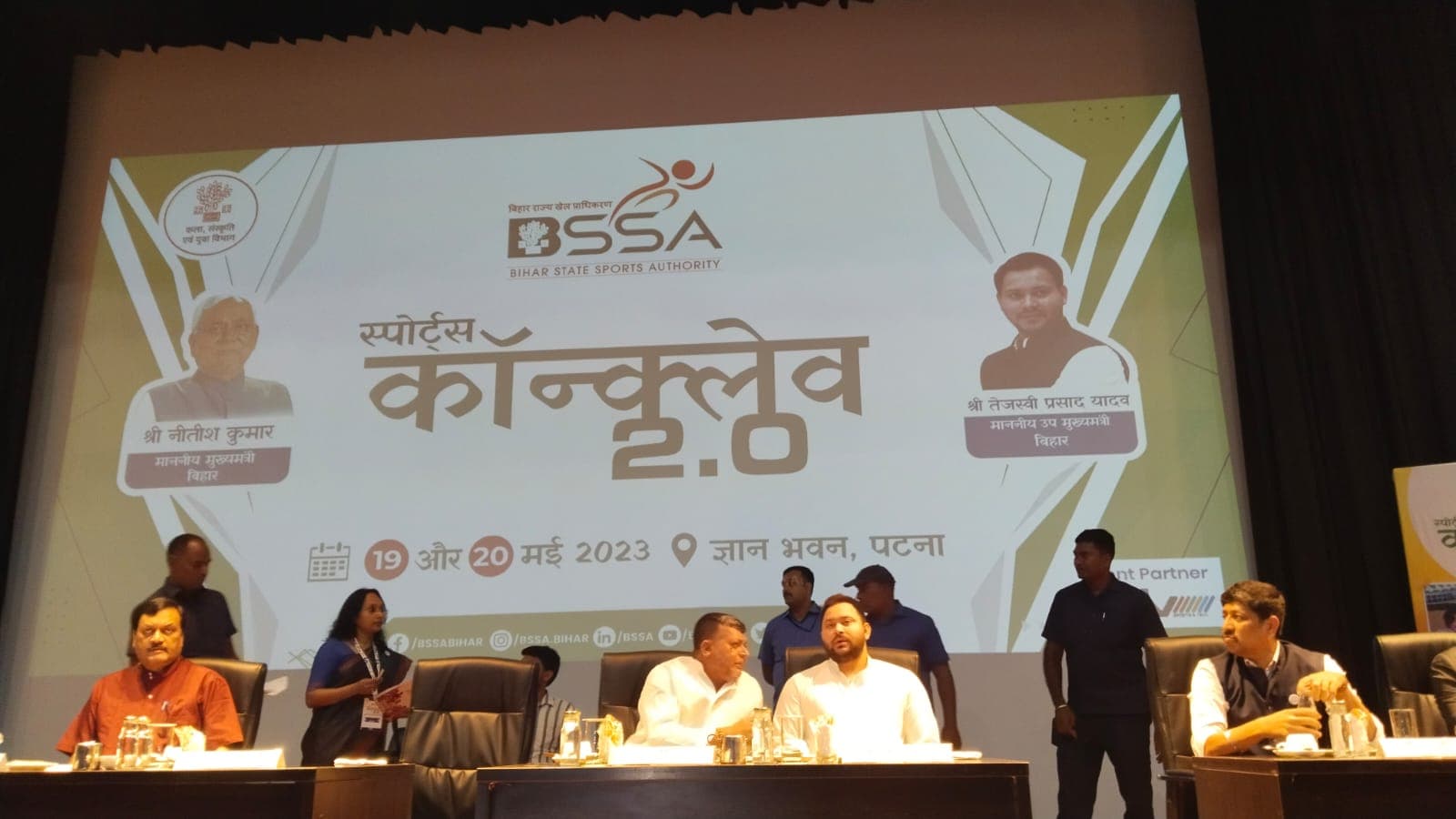 बिहार: तेजस्वी ने फिर अपने क्रिकेट के दिनों को किया याद, कहा- अब पारदर्शिता से खिलाड़ियों के लिए होगा काम बिहार: तेजस्वी ने फिर अपने क्रिकेट के दिनों को किया याद, कहा- अब पारदर्शिता से खिलाड़ियों के लिए होगा काम