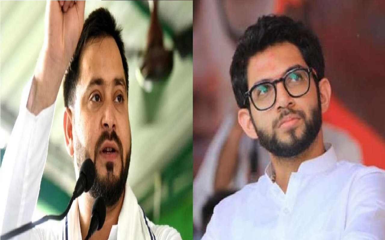 शिवसेना नेता आदित्य ठाकरे कल आएंगे पटना, तेजस्वी यादव से करेंगे मुलाकात, विपक्षी एकता पर होगी बात