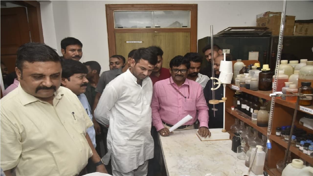 तेजप्रताप यादव दिखें एक्शन में, अचानक पहुंचे पटना विश्वविद्यालय और किया औचक निरीक्षण