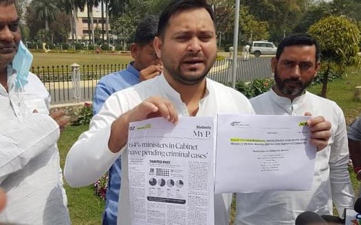Bihar News: नीतीश मंत्रिमंडल में शामिल 64 फीसदी मंत्री दागी! तेजस्वी यादव ने विधानसभा अध्यक्ष को सौंपी सूची Bihar News: नीतीश मंत्रिमंडल में शामिल 64 फीसदी मंत्री दागी! तेजस्वी यादव ने विधानसभा अध्यक्ष को सौंपी सूची
