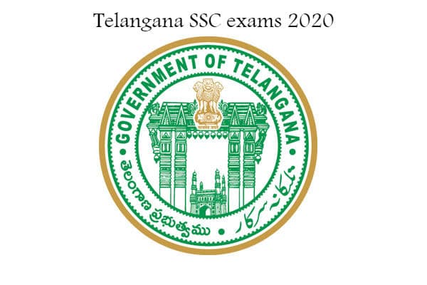 बिना परीक्षा दिए पास होंगे तेलंगाना के दसवीं कक्षा के छात्र