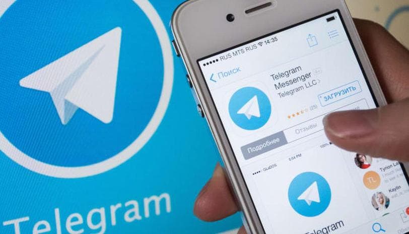 Telegram New Features : टेलीग्राम पर आये नये फीचर्स, अब चैंटिंग होगी और भी मजेदार Telegram New Features : टेलीग्राम पर आये नये फीचर्स, अब चैंटिंग होगी और भी मजेदार