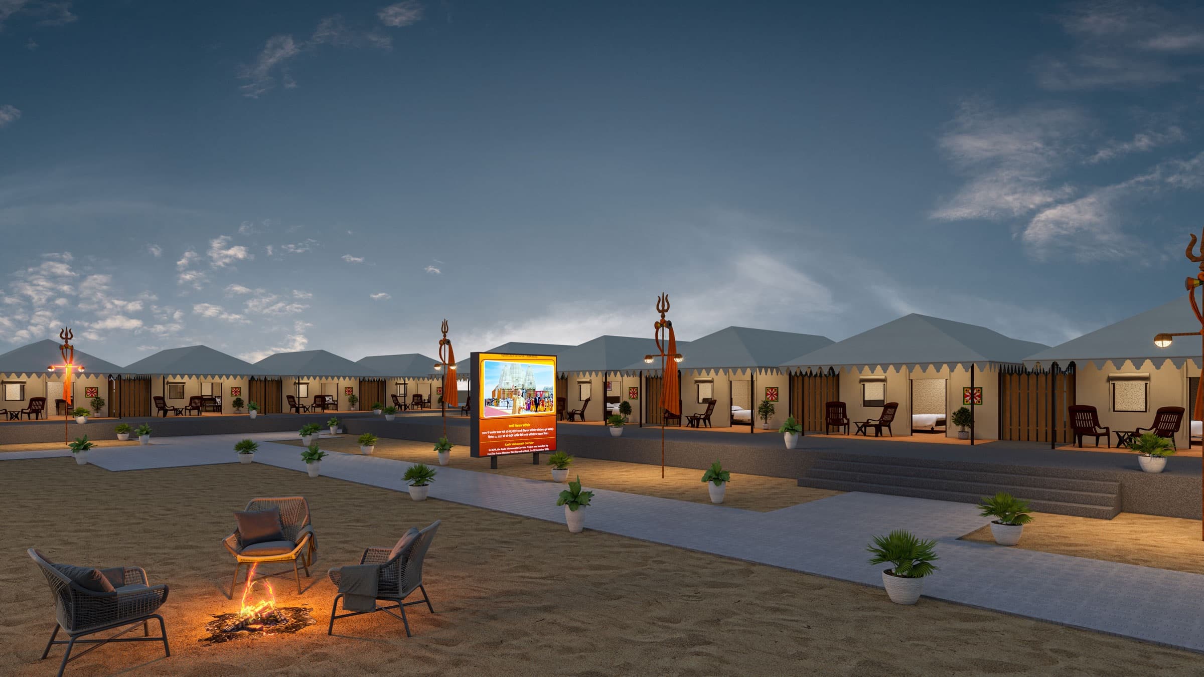 Varanasi Tent City: टेंट सिटी की फैसिलिटी के आगे 5 स्टार होटल की सुविधाएं फीकी, जानें कैसे कर सकेंगे बुकिंग