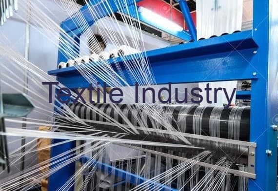 वस्त्र उद्योग में गुणवत्ता को प्रोत्साहन