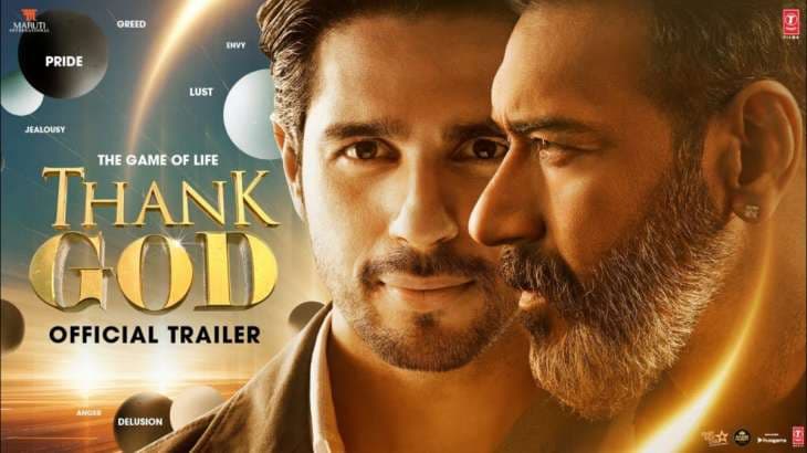 मुसीबत में फंसी Thank God,अजय देवगन- सिद्धार्थ मल्होत्रा पर लगा धार्मिक भावनाएं आहत करने का आरोप,केस दर्ज