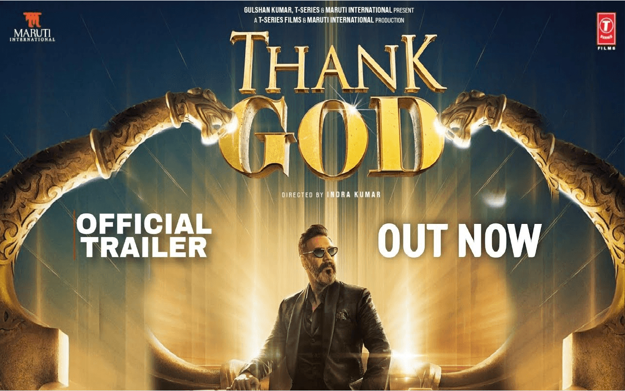 Thank God Trailer Out: थैंक गॉड का धमाकेदार ट्रेलर रिलीज,यमदूत-चित्रगुप्त के बीच फंसे सिद्धार्थ मल्होत्रा