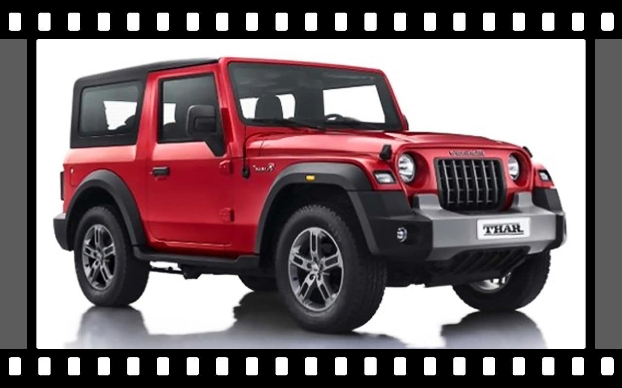Mahindra Thar SUV की कीमतों में नवरात्रि से पहले हुआ बदलाव, 53000 तक हुई महंगी, ये मॉडल्स हुए सस्ते