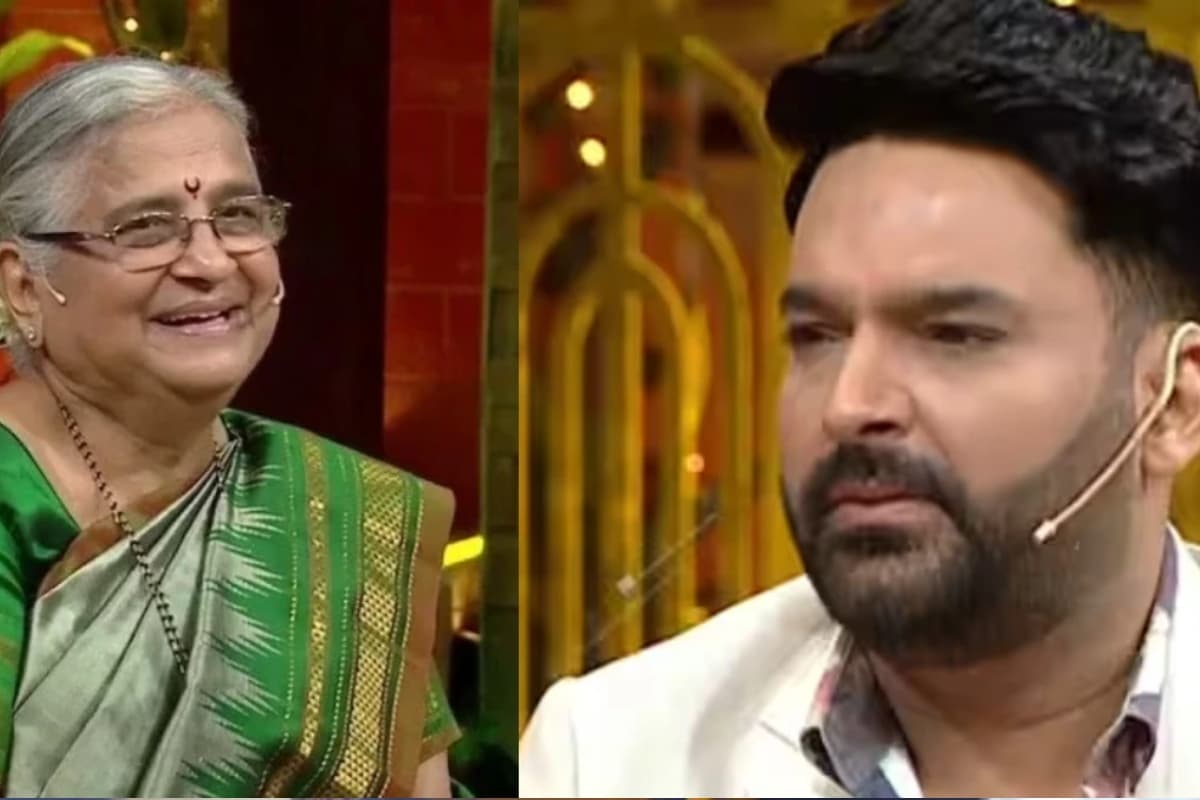 सुधा मूर्ति की ये बात सुनकर हक्का-बक्का रह गये कपिल शर्मा, बोले- आज कल हमारी प्रॉब्लम ही यही...