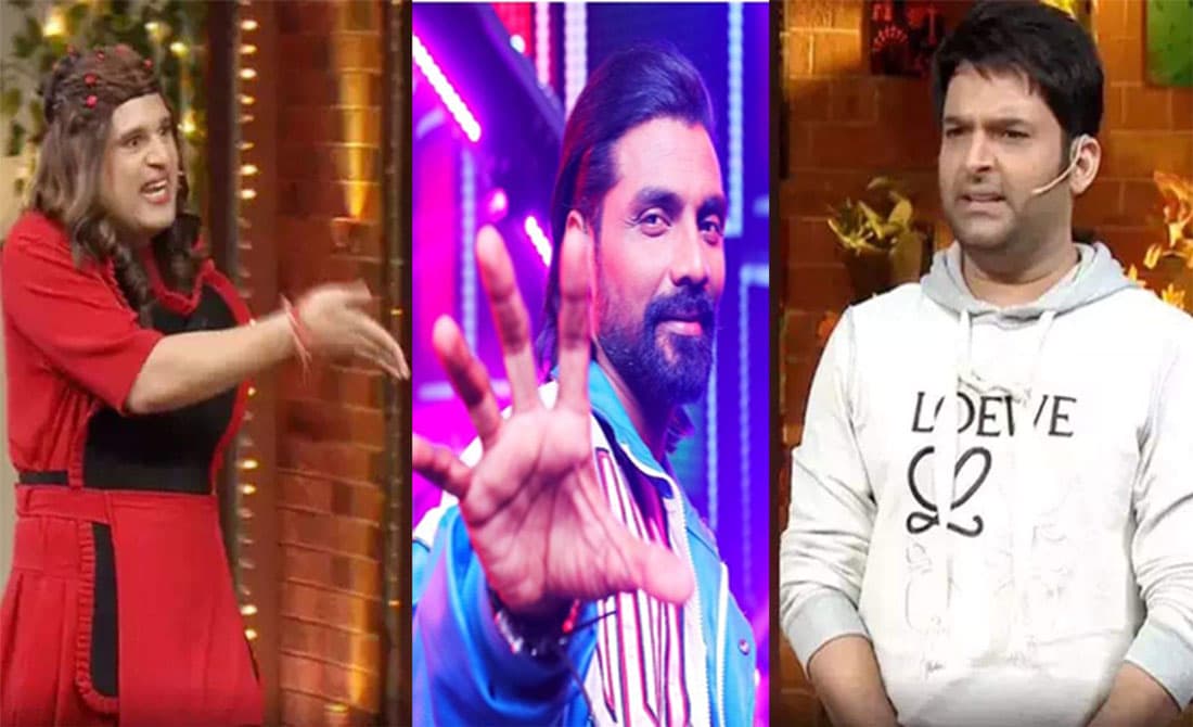 The Kapil Sharma Show :कृष्णा ने दे दी कपिल के शो को छोड़ने की धमकी, बताई ये वजह