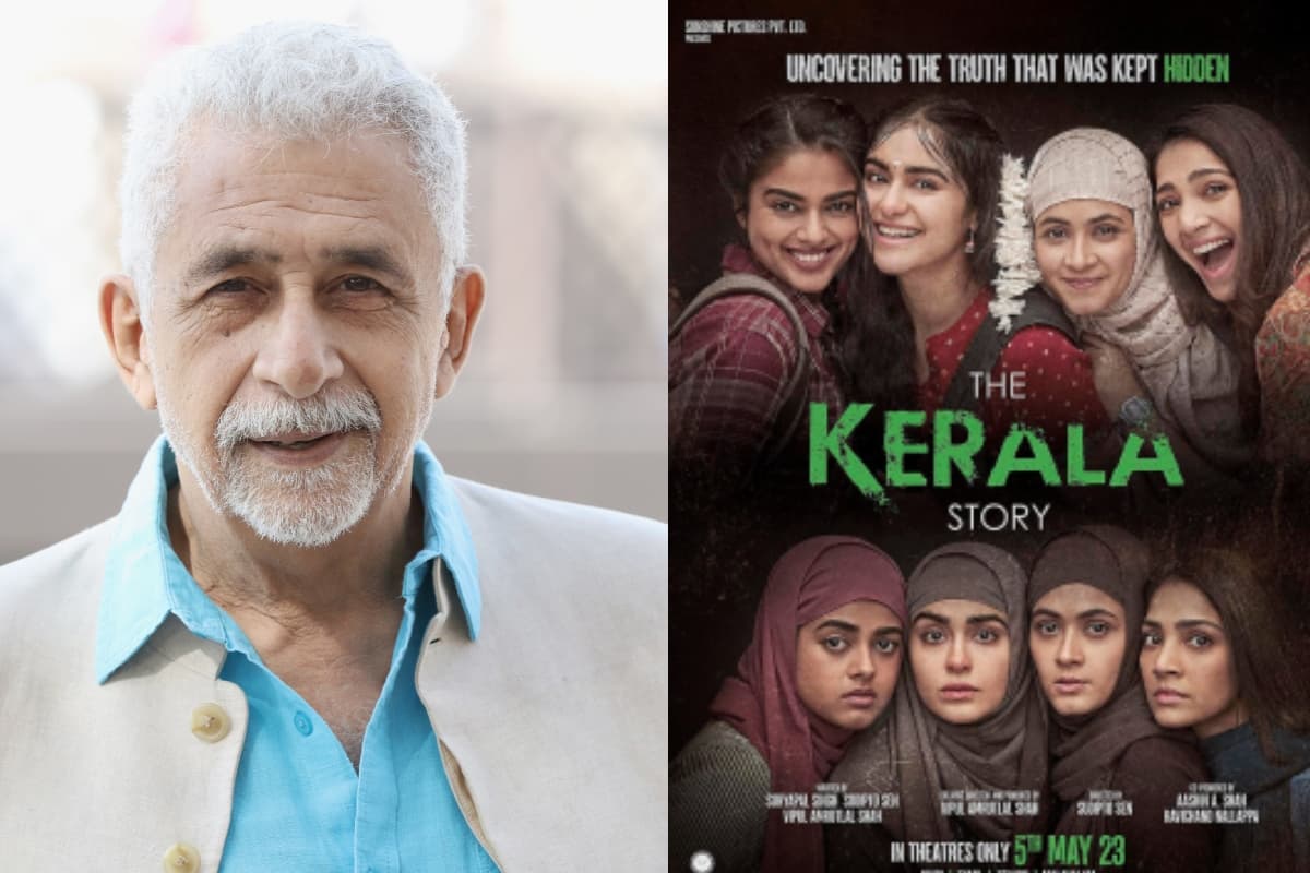 The Kerala Story की सफलता पर नसीरुद्दीन शाह ने तोड़ी चुप्पी, कहा- मेरा इसे देखने का कोई इरादा…