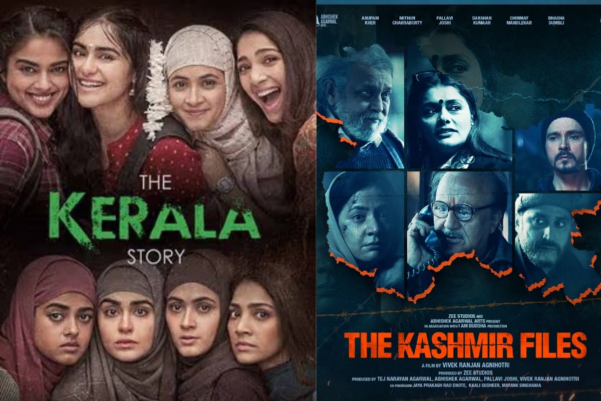 The Kerala Story: विपुल शाह ने द केरल स्टोरी को लेकर दिया बड़ा बयान, कहा- द कश्मीर फाइल्स’ के साथ हमारा कोई..