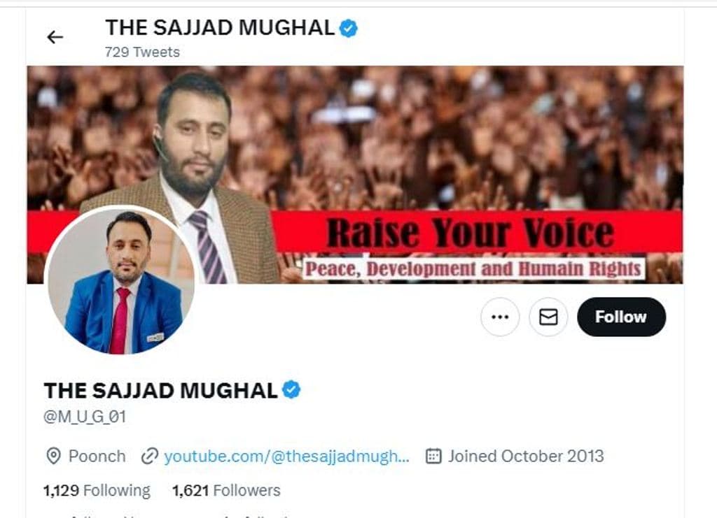 प्रयागराज: अभी नस्ल खत्म नहीं हुई, अतीक का ये बेटा अली जिंदा है...हिसाब लेने की धमकी, आपत्तिजनक ट्वीट पर FIR