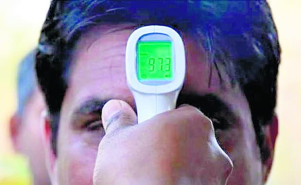 कंटेनमेंट जोन के कर्मी नहीं आयेंगे ड्यूटी पर बाकी कर्मियों की प्रवेश से पहले थर्मल स्कैनिंग