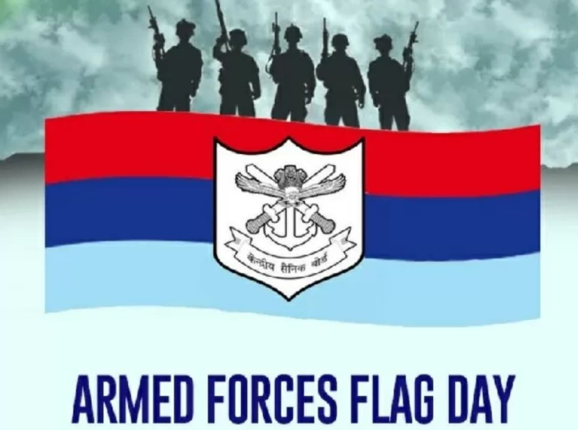 Armed Forces Flag Day 2022: जानें क्यों मनाया जाता है भारतीय सशस्त्र सेना झंडा दिवस, क्या है इतिहास