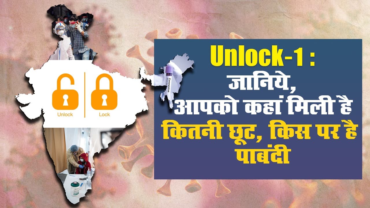 गुमला: 2 किसानों ने खुद बनाया बांध, अब 10 एकड़ में उगा रहे सब्जी