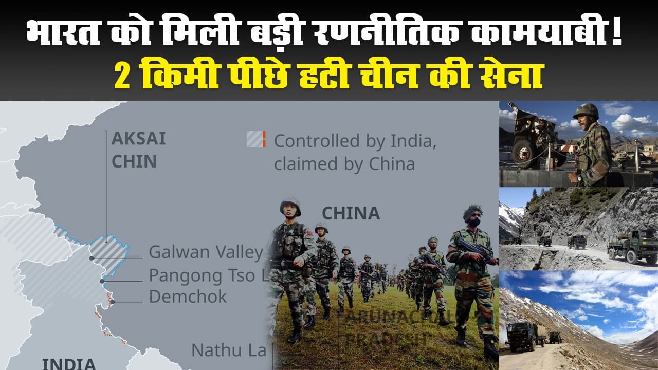 India-China Border: सेना प्रमुख ने घायल जवानों से मुलाकात की, वीरता को सराहा