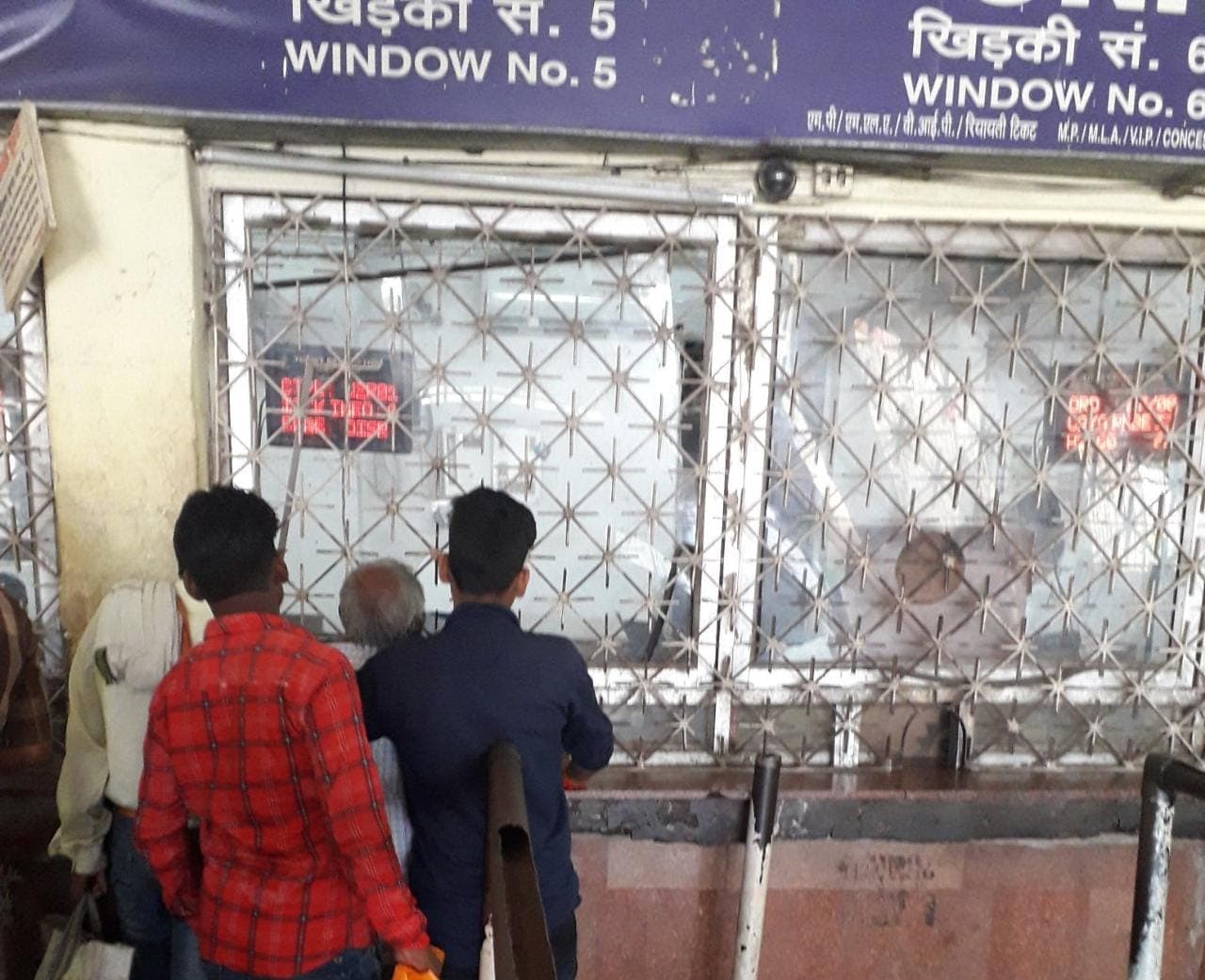 Indian Railway News: बिहार के इन रूटों पर 31 जुलाई से मिलेगा ट्रेन का जनरल टिकट, रेलवे का ऐलान