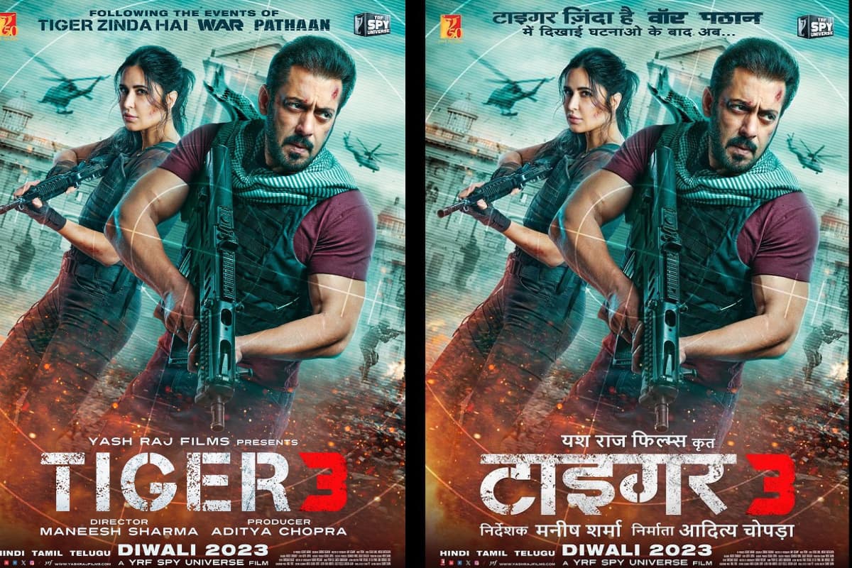 Tiger 3 Box Office Collection Day 2:बंपर ओपनिंग के बाद दूसरे दिन घट सकती है फिल्म की कमाई,सलमान को लगेगा झटका!