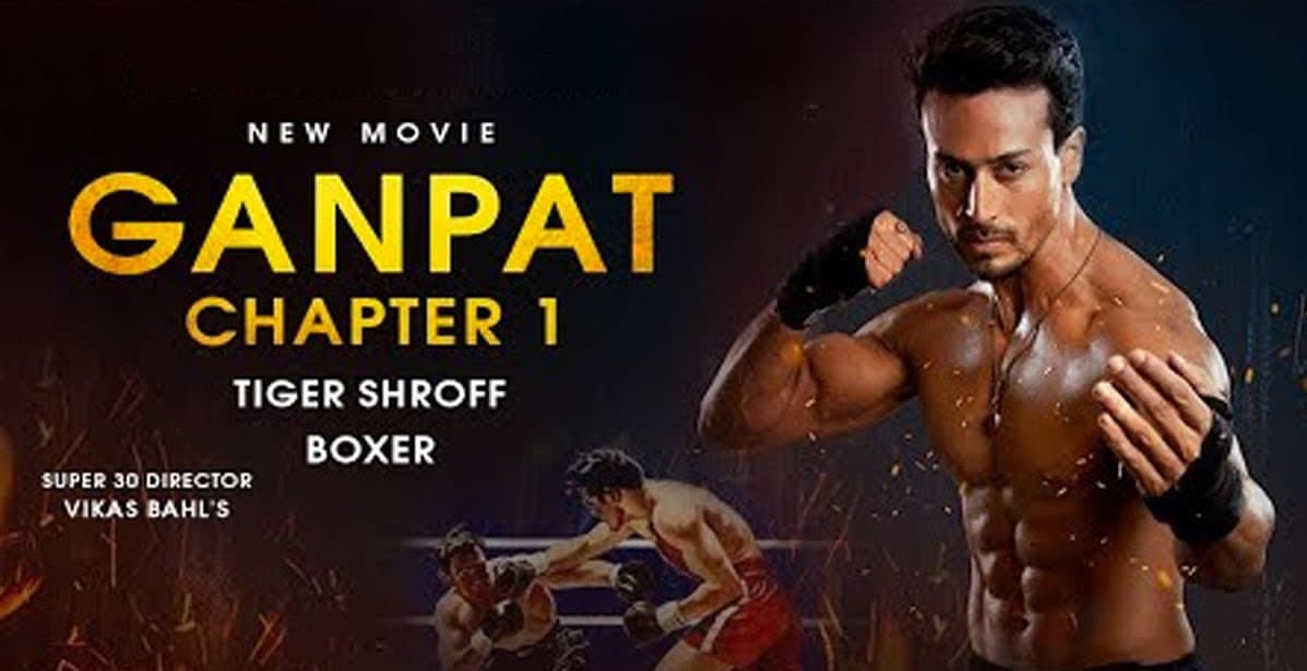 टाइगर श्राफ की Ganpath Part-1 का मोशन पोस्टर हुआ रिलीज, अभिनेता ने दिखाई अपनी सॉलिड बॉडी