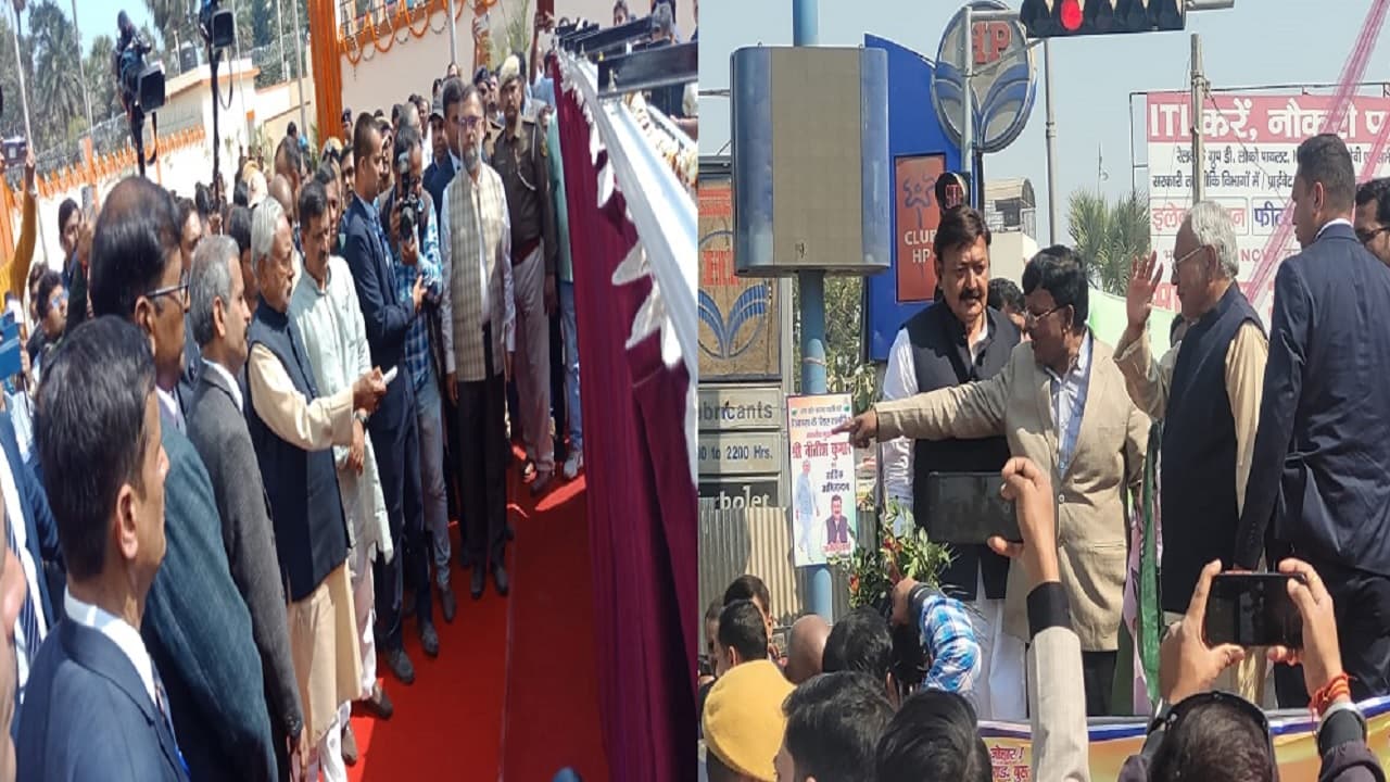 समाधान यात्रा: CM नीतीश कुमार का भागलपुर में गर्मजोशी से स्वागत, शहीद तिलकामांझी की प्रतिमा पर किया माल्यार्पण