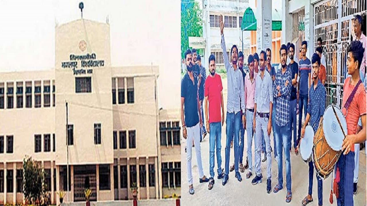 TMBU के 50 हजार छात्रों को है रिजल्ट का इंतजार, लंबित परीक्षा जून 2023 तक लेने का लक्ष्य तय