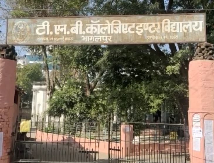 भागलपुर के 1237 स्कूलों में खेल मैदान नहीं, कई उपलब्ध मैदानों को चट कर रहा सिस्टम का दीमक