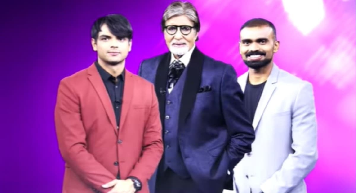 KBC: नीरज चोपड़ा ने बिग बी को सिखाया भाला फेंकना, श्रीजेश नहीं बचा पाए गोल, देखें मजेदार वीडियो