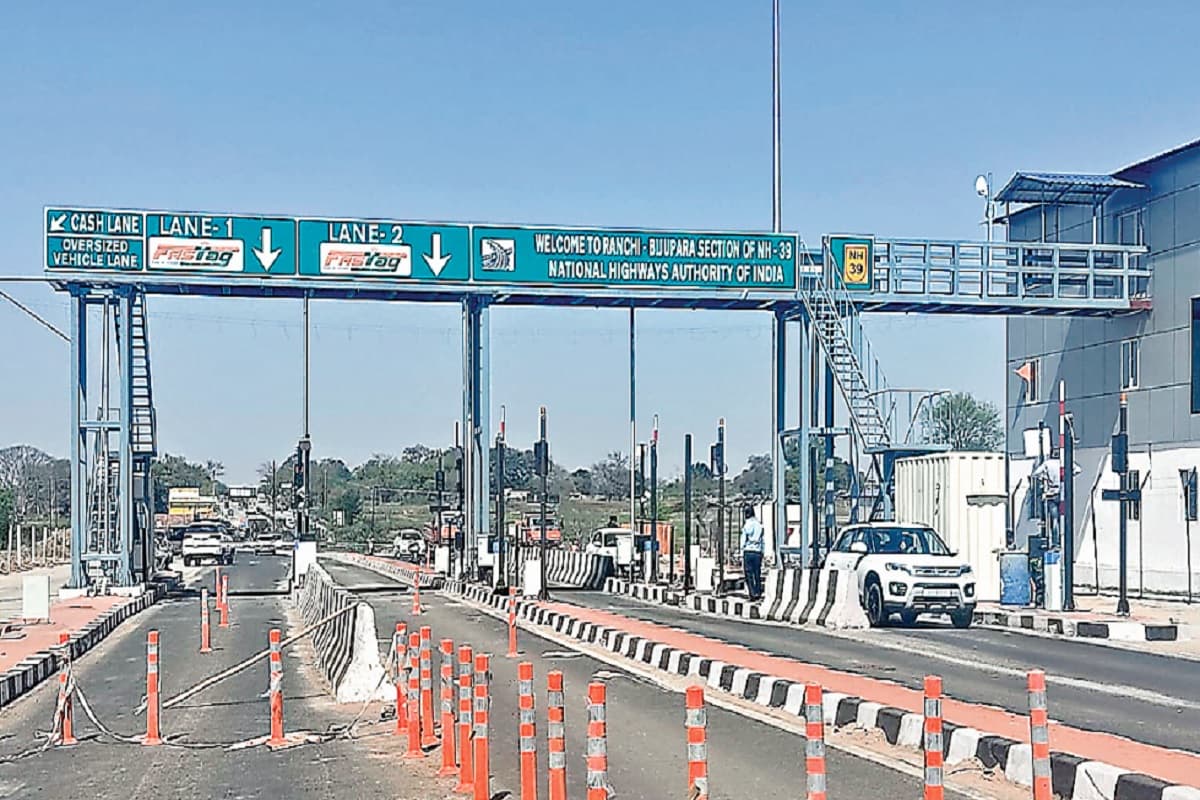 झारखंड में आज से महंगा होगा टोल टैक्स, पांच से 55 रुपये तक की हुई वृद्धि, जानें नयी दर