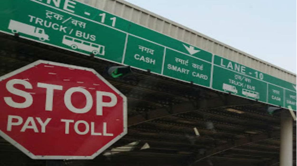 National Highways पर 20 अप्रैल से शुरू हो जाएगी टोल टैक्स की वसूली