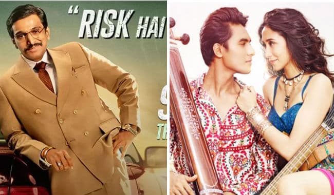 IMDB RATING 2020 : स्‍कैम 1992 से लेकर आर्या तक, इन 10 वेब सीरीज के नाम रहा 2020, यहां देखें पूरी लिस्‍ट