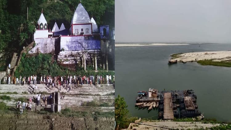 Bihar News: भागलपुर के ऐतिहासिक बटेश्वर स्थान को पर्यटन स्थल बनाने की तैयारी तेज, DPR तैयार करने आएगी टीम