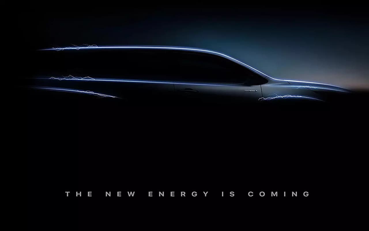 Toyota Innova HyCross के स्पेसिफिकेशन्स और फीचर्स लीक, इसी महीने 25 तारीख को होगी लॉन्च