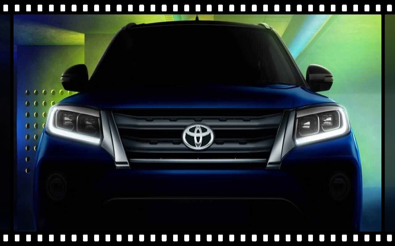 Toyota ने भारत में बंद कर दी यह कार, कभी Maruti की कॉम्पैक्ट SUV को देती थी टक्कर