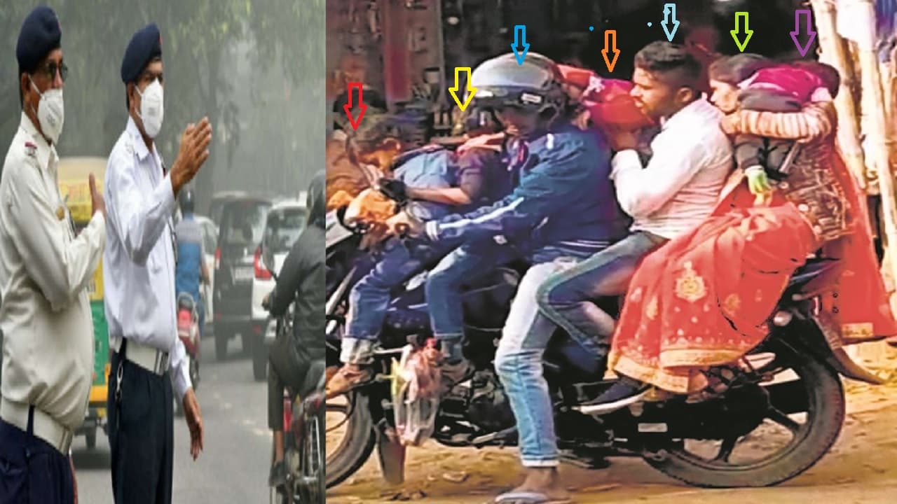 Bihar: एक बाइक पर 7 सवारी देख लोग रह गए हैरान, बच्चे और परिवार की फिक्र नहीं, जोखिम में डाल रहे जान