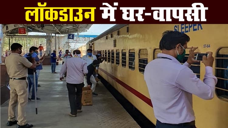 Budget 2023: बिहार के 12 रेलवे स्टेशनों के निर्माण कार्य पर लगेगी ब्रेक, जानिए क्या है इसकी वजह