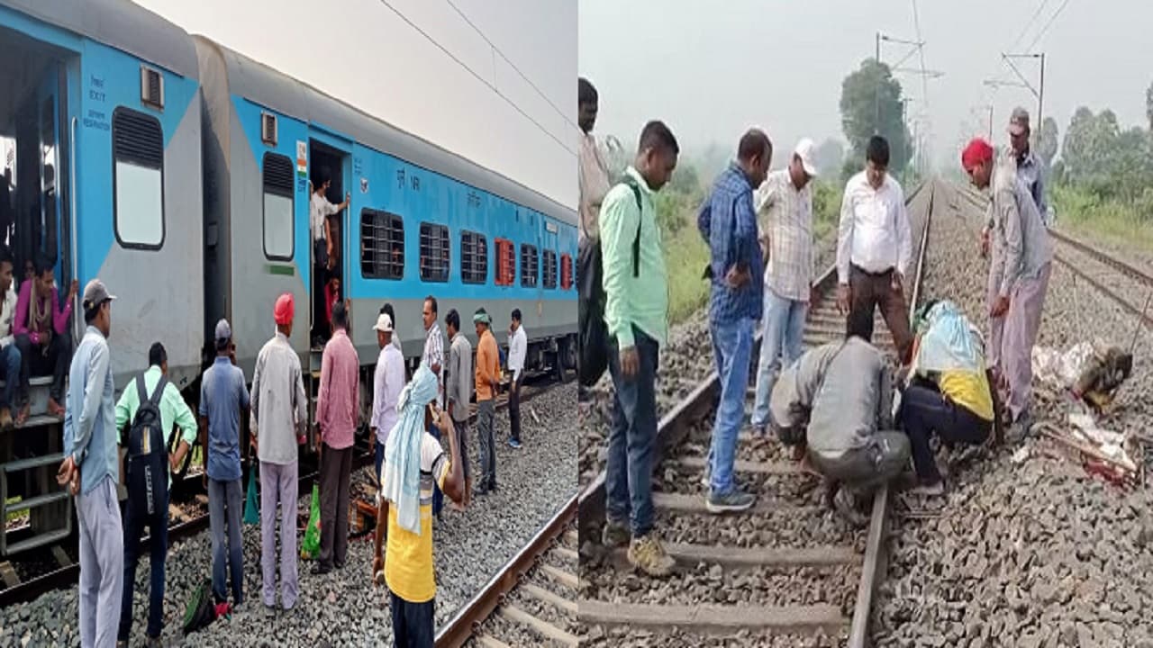 बिहार में टूटी थी पटरी और तेज रफ्तार से दौड़ रही थी सहरसा-नई दिल्ली वैशाली सुपरफास्ट, ऐसे टला हादसा...