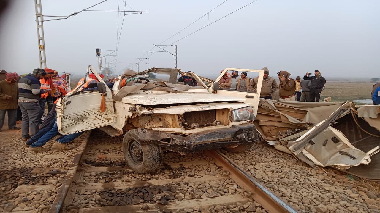 Bihar News: विक्रमशिला एक्सप्रेस और बोलेरो की जोरदार टक्कर, लखीसराय के दैताबांध में टला बड़ा रेल हादसा