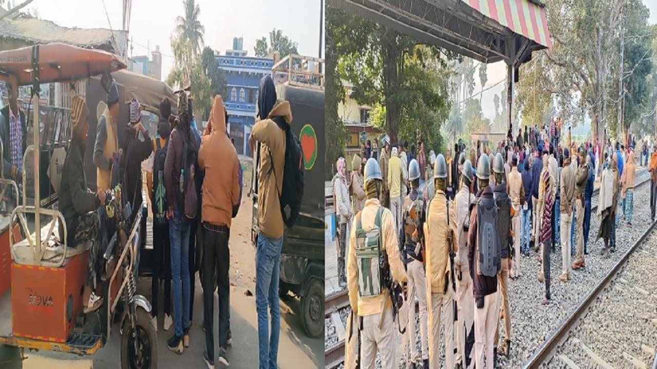 बिहार में आज SSC की परीक्षा, इधर रेलवे ट्रैक पर चक्का जाम से एग्जाम छूट जाने की टेंशन में भटक रहे छात्र