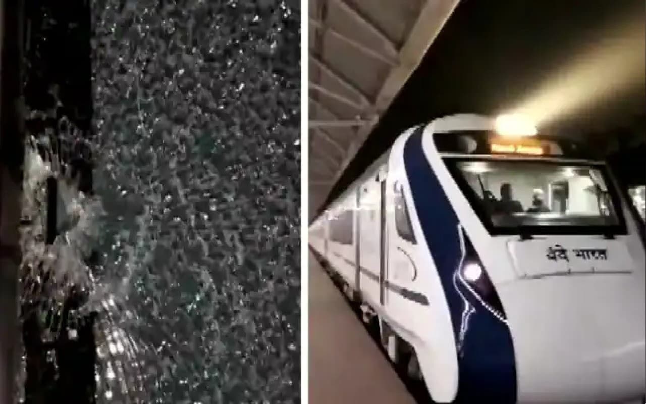 पत्थरबाजी की घटनाओं के बाद वंदे भारत एक्सप्रेस को लेकर बढ़ाई गई सुरक्षा,आरपीएफ सतर्क