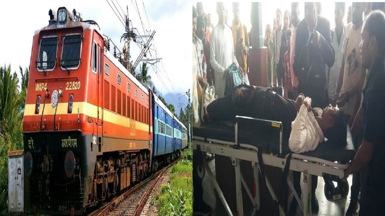 बिहार: विक्रमशिला एक्सप्रेस में यात्री का मोबाइल हुआ ब्लास्ट, बोगी में फैला धुंआ, मची अफरा-तफरी